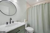 15 Mill Road - Photo 9