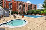 2230 George C Marshall Drive - Photo 20