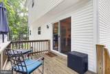 2501 York Court - Photo 35