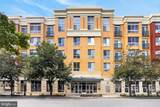 2200 Westmoreland Street - Photo 1