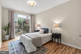 2200 Westmoreland Street - Photo 12