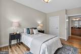 2200 Westmoreland Street - Photo 13