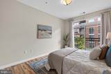2200 Westmoreland Street - Photo 14