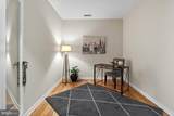 2200 Westmoreland Street - Photo 16