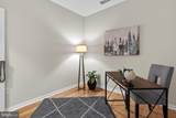 2200 Westmoreland Street - Photo 17