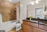 2200 Westmoreland Street - Photo 18