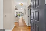 2200 Westmoreland Street - Photo 2