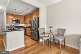 2200 Westmoreland Street - Photo 7