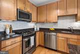 2200 Westmoreland Street - Photo 9
