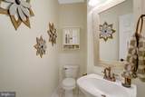 8929 Mountain Ash Drive - Photo 32