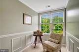 8929 Mountain Ash Drive - Photo 39