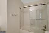 8929 Mountain Ash Drive - Photo 51