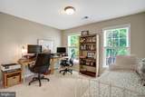 8929 Mountain Ash Drive - Photo 54