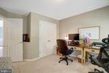 8929 Mountain Ash Drive - Photo 55