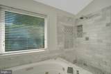 8929 Mountain Ash Drive - Photo 62