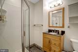 8929 Mountain Ash Drive - Photo 75