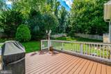 8929 Mountain Ash Drive - Photo 78
