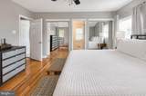 256 Ramblewood Parkway - Photo 45