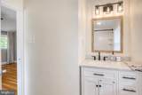 256 Ramblewood Parkway - Photo 47