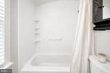 256 Ramblewood Parkway - Photo 48