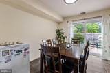 8210 Carrleigh Parkway - Photo 9
