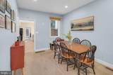 621 Front Street - Photo 12