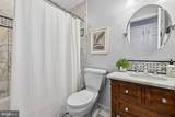 11600 Helmont Drive - Photo 16