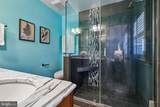 11600 Helmont Drive - Photo 29