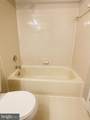 4462 Regalwood Terrace - Photo 18