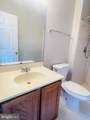 4462 Regalwood Terrace - Photo 19