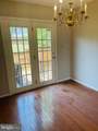 4462 Regalwood Terrace - Photo 4