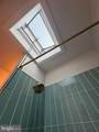 1322 Mcclellan Street - Photo 20