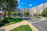 3100 Leisure World Boulevard - Photo 1