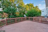 13227 Rolling Plains Court - Photo 35