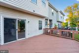 13227 Rolling Plains Court - Photo 36