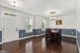 7924 Continental Court - Photo 4
