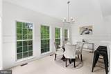 43412 Sperrin Court - Photo 19