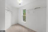 43412 Sperrin Court - Photo 44