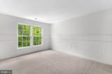 43412 Sperrin Court - Photo 48