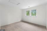 43412 Sperrin Court - Photo 54
