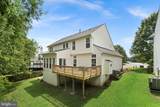 43412 Sperrin Court - Photo 65