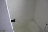 300 Northern Avenue - Photo 10
