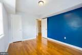 4013 Gault Place - Photo 5