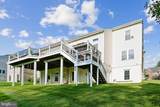5034 Bending Sky Way - Photo 59