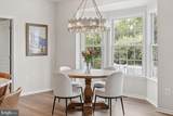 41266 Stags Leap Drive - Photo 16