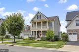 41266 Stags Leap Drive - Photo 2