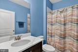 104 Zoe Way - Photo 14