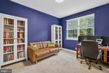 104 Zoe Way - Photo 15