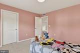 104 Zoe Way - Photo 17