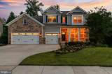 104 Zoe Way - Photo 2